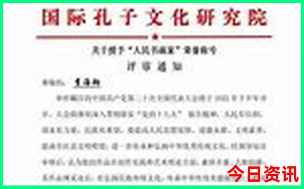 儿童去北京必去的地方